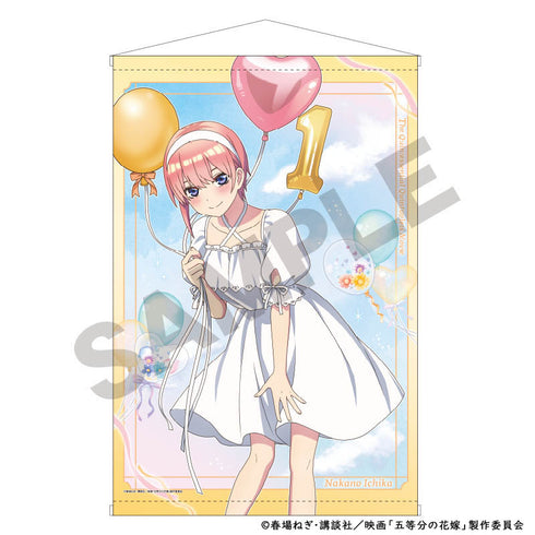 『五等分の花嫁』B2タペストリー/中野一花 バルーン